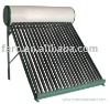 FR-LZ-1.5M/20# Compact Non-Pressured Solar Hot Water Heater