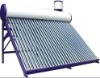 FR-LZ-1.8M Series unpressurized solar hot water heater