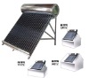 FR-QZ-1.5M/18# Stainless steel Compact Non-pressure solar water heater