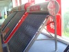 FR-QZ-1.5M Stainless Steel Compact Non-pressured solar water heater