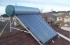 FR-QZ-1.8M/30# Stainless steel Compact Non-pressure solar water heater
