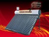 FR-RJH-4M-20# preheated integrated high pressurized solar water heater