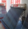 FRC-LZ-1.8M solar water heater