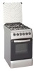 FREE STANDING GAS COOKER