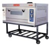 FRY12-A gas food oven