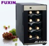FUXIN:JC-23CFW.Table Top Fridge with 8 bottles / Mini wine chiller /micro cool mini fridge.