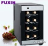 FUXIN:JC-23CFW .Table Top Fridge with 8Bottles / Mini wine chiller /electric beverage coolers.