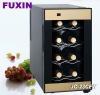 FUXIN:JC-23CFW .Table Top Fridge with 8Bottles / Mini wine chiller with Touch panel temp control /glass door fridge.