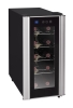 FUXIN:JC-26G.Thermoelectric wine cooler with 10Bottles/Mini Bar Fridge,
