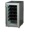 FUXIN:JC-48A.semiconductor wine cellar/high-efficiency wine cellar