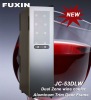 FUXIN:JC-53DLW..Dual Zone Semiconductor wine chiller hold 18 bottles/ Fridge for wine/electronic wine chiller .