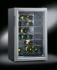 FUXIN:JC-65B.Semiconductor wine cellar/Bar refrigerator supplier.