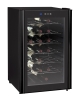 FUXIN:JC-65G.Thermoelectric cooling refrigerating appliances /Refrigerated wine storage.