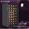 FUXIN:JC-78B.Thermoelectric wine cooler /wine chiller .
