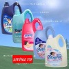 Fabric Softener Downy  Baby Powder 4L (Promotion), Top Brand of Our Company