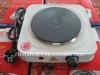Factory direct sales induction hot cooking plates