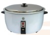 Factory supply,drum rice cooker(jar rice cooker)