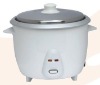 Factory supply,drum rice cooker(jar rice cooker)