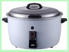 Factory supply,drum rice cooker,rice cooker