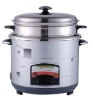 Factory wholesale,cylinder rice cooker (straight type with steamer)