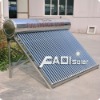 Fadi Stainless Steel Solar Boiler for 4-5 persons household (200Liter)