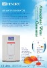 Family Atmospheric Water Heater