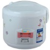 Fashion Design deluxe Rice Cooker