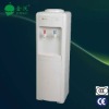 Fashion Floor standing water dispensr with sterilization cabinet