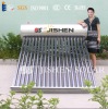 Fashion Integrated Non-pressurized Solar Water Heater