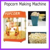 Fashion Popcorn machine
