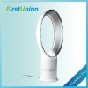 Fashion Safe Silent Bladeless Fan for your famliy and children