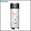 Fashion Style All In One Heat Pump Water Heater