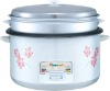 Fashion Type White Electric Rice Cooker