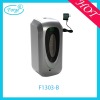 Fashion wall-mounted auto liquid soap dispenser (1000ml)