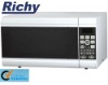 Fashionable Microwave oven RMO C25 007