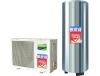 Fast heating Xiangquanbao air source water heater