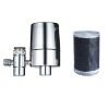 Faucet Type Water Purifier JD
