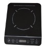 Feather touch control induction cooker