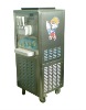 Five color soft Ice Cream machine (BQJ-220)
