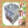 Flat Pan Fried ice cream machine/0086-13633828547
