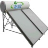 Flat Plate Pressurized Solar Water Heater with Two Pieces of Flat Panels
