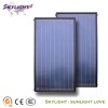 Flat Plate Solar Collector (CE ISO SGS Approved)