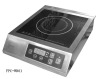 Flat and concave desktop induction frying cooker