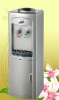 Floor Drinking Water Dispenser