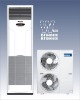 Floor Standing Air Conditioner PANORAMA -W41