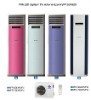 Floor Standing Air Conditioner (VF series)