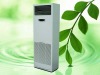 Floor Standing Air Conditioner with Heating and Cooling Functions