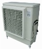 Floor Standing Air Conditioning/Mobile Evaporative Cooler Cooling Fan With Humidifying Function