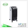 Floor Standing Air Cooler