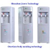 Floor Standing POU cold and hot direct drinking water machine
